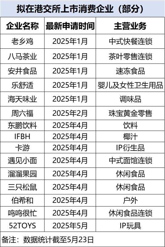 ex外汇平台官网链接外汇MT4自动交易软件免费版中文版，2025年你的理财决策会如何变更？