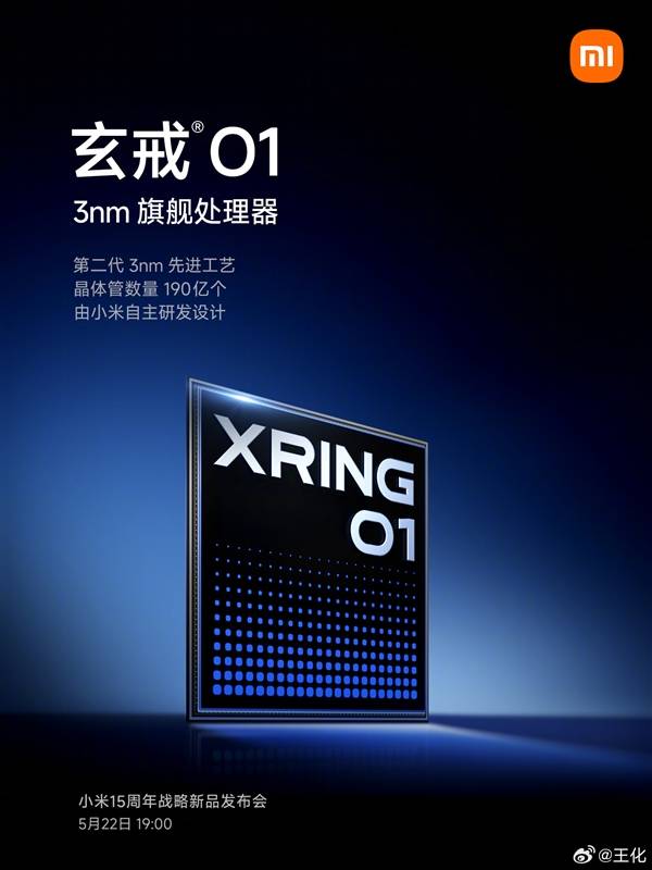 EX外汇开户IO工作室目前应对Switch 2版游戏遭遇到的性能难题