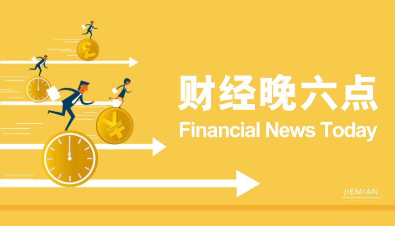 EX外汇代理京东进军短剧市场！最高年薪140万元