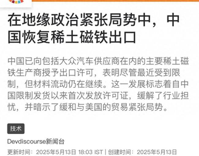 EX外汇平台MT4下载认真做一款AVG，国产科幻悬疑 GALGAME《神罪降临》现已正式上线
